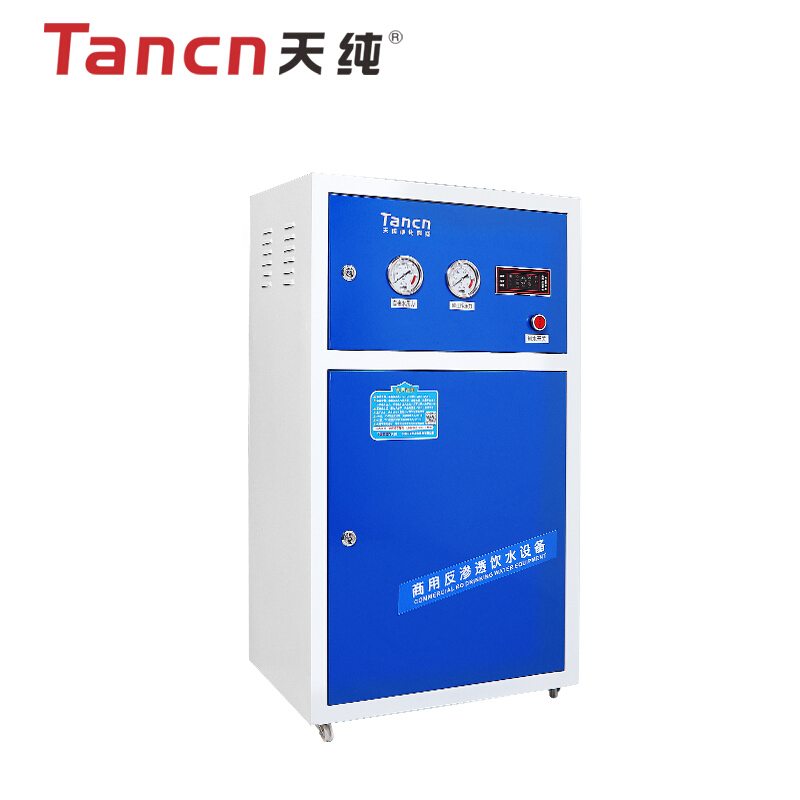 天纯净水器专用20寸PP棉 烧结CTO炭