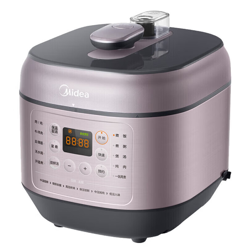 美的(Midea) EYL6041 电压力锅 家用6升双胆高压锅 智能预约无水焗开盖煮汤粥饭蒸煮