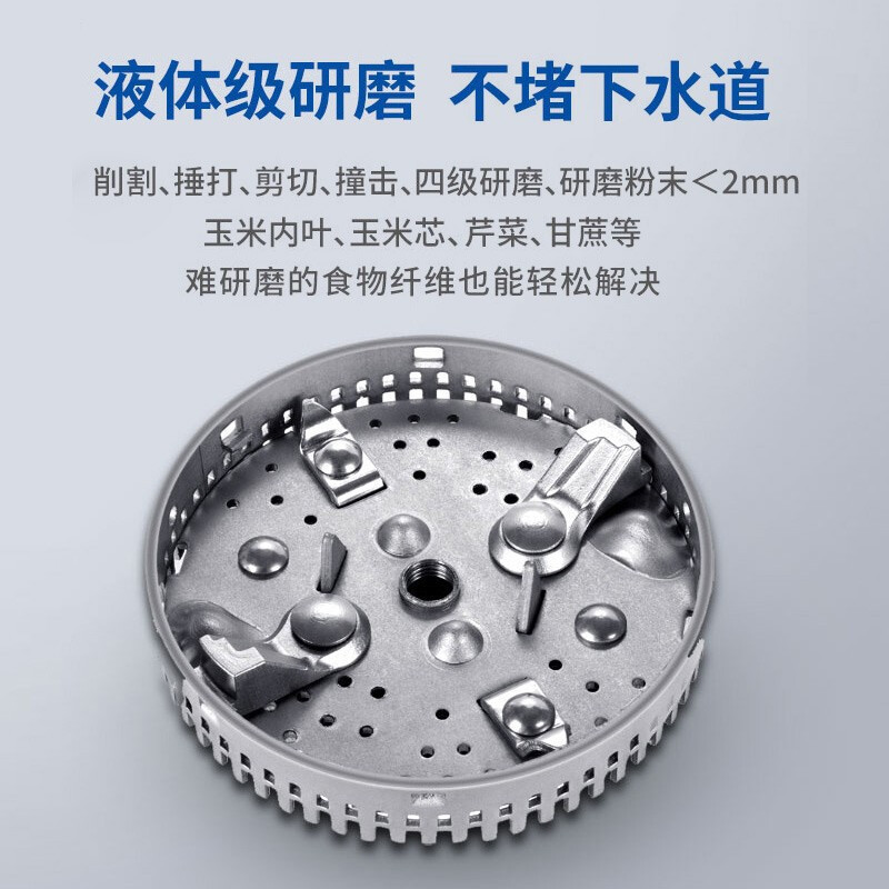 海尔(Haier)垃圾处理器全自动厨房餐余家用食物粉碎骨头碎渣机LD-EWA高清大图