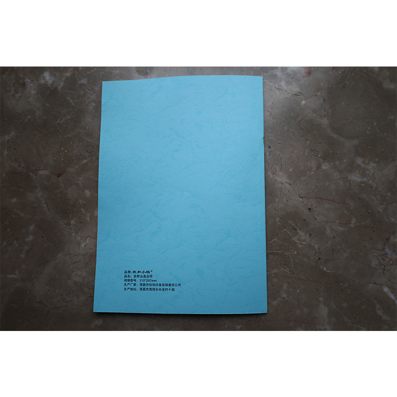 欣和小杨 定制装卸业务合同 210x297mm (单位:本)高清大图