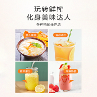 美的(Midea)榨汁机搅拌机LZ25Easy119一机双杯料理机家用多功能榨汁机婴儿辅食机智能搅拌研磨机果汁机带滤网