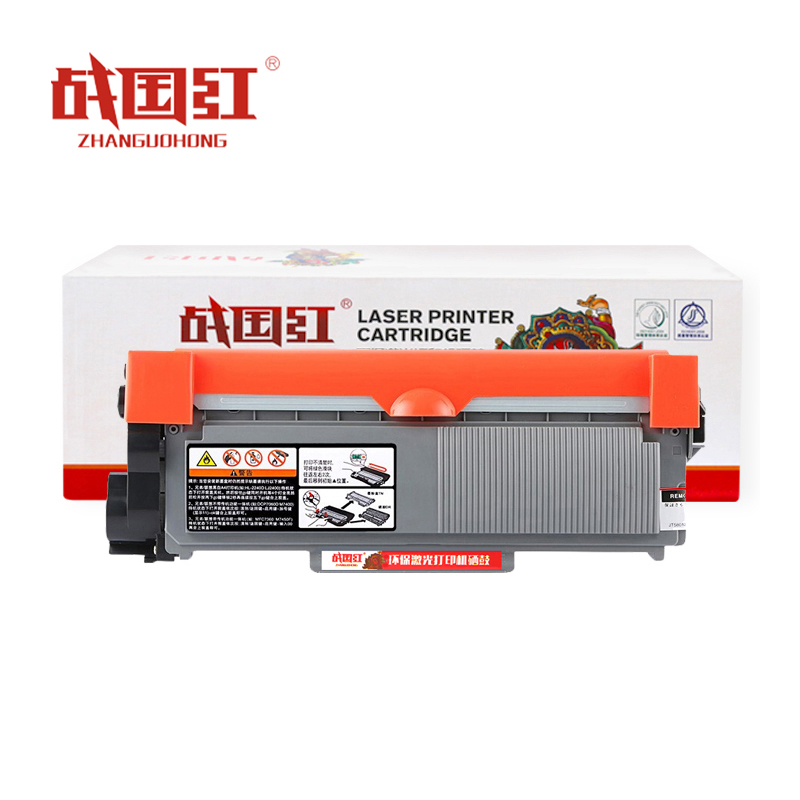 战国红 硒鼓DCP-7080D 大容量 支高清大图