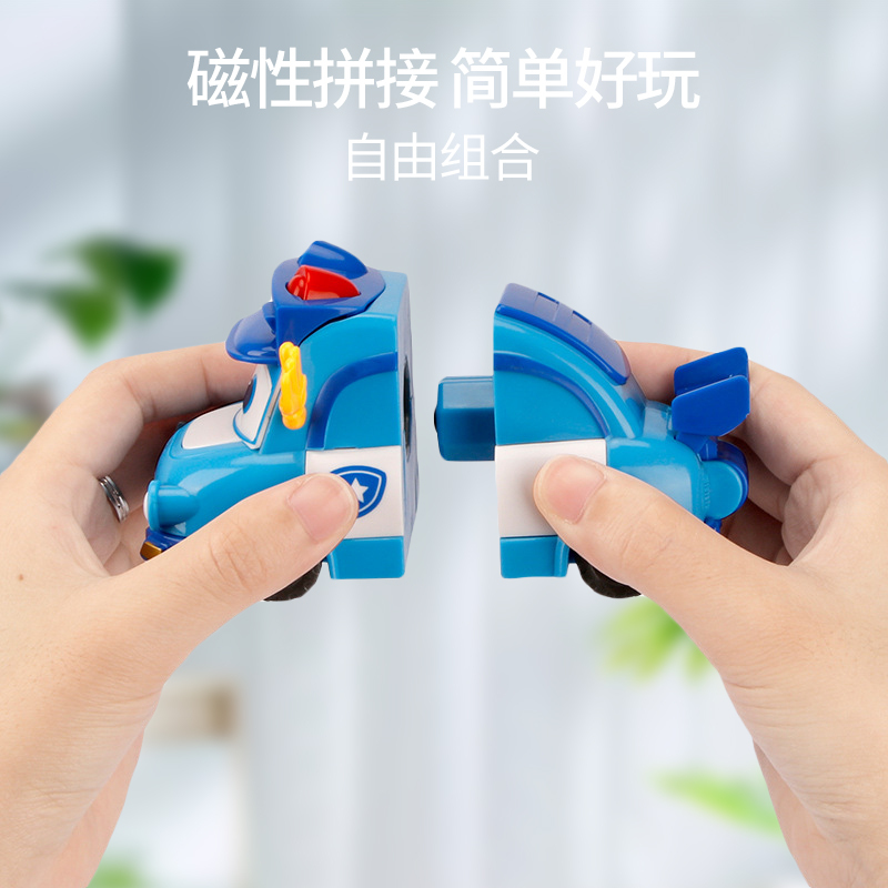 锦江百变校巴歌德正版汽车机器人变形儿童磁吸合体警车消防男孩女孩玩具
