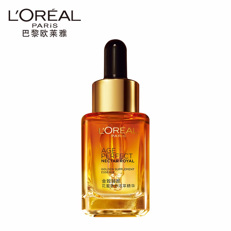 (loreal)欧莱雅精华液 琉金蜜 金致臻颜花蜜奢养浓萃精华30ml 保湿