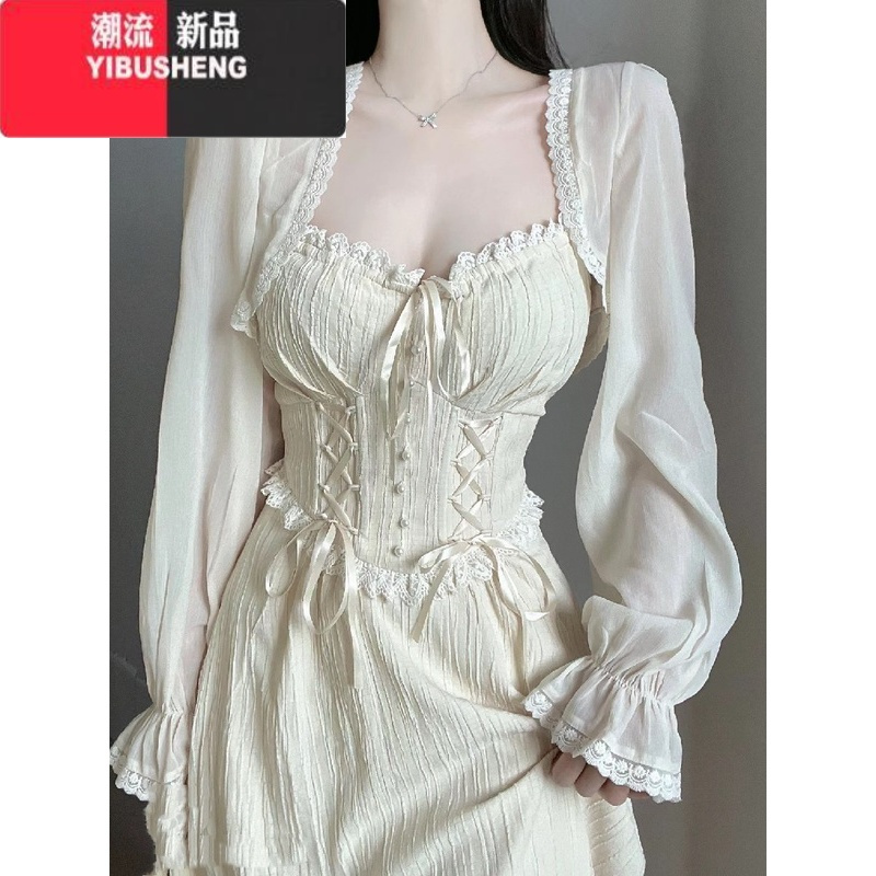YIBUSHENG大码胖mm纯欲高级感系带收腰吊带连衣裙开衫女春显瘦仙女裙套装
