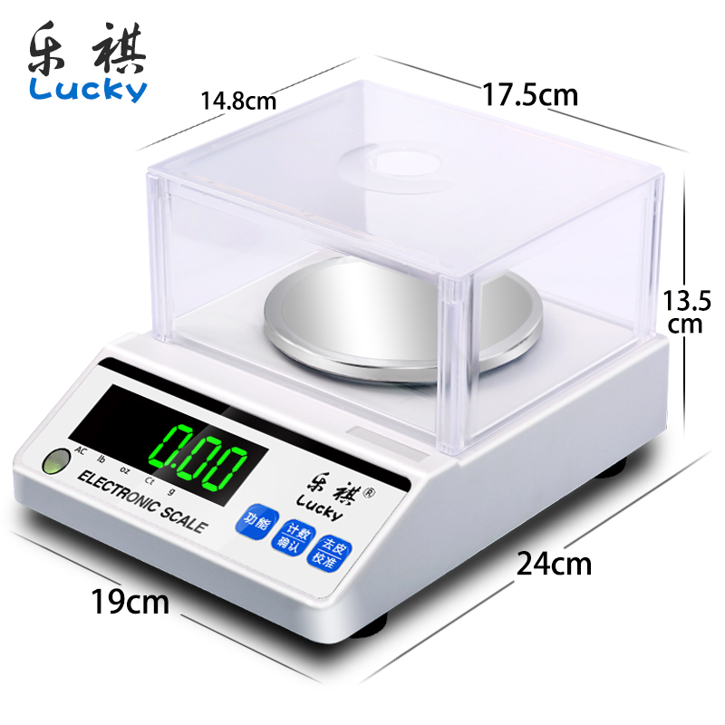 扬子(YANGZI) 电子秤0.01g高精度电子天平称0.1精准克称实验室中药烘焙黄金商用高清大图