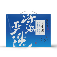 龙江人家深海严选礼盒干贝虾皮银鱼干淡菜干墨鱼干花蛤肉团购礼盒