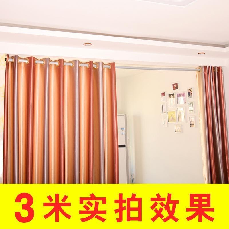 免打孔卧室窗帘杆不锈钢伸缩杆卫生间浴室撑杆晾衣杆3米浴帘杆子