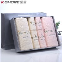 金号浴巾毛巾方巾喜庆礼盒多件套装 纯棉吸水毛浴巾 素色绣花图案送手提袋 红+黄-银盒手提 150*73cm