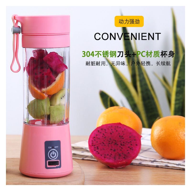 榨汁机迷你便携小型多功能果汁机家用电动蔬菜水果辅食豆浆榨汁杯|随机颜色 电动款6刀玻璃杯身[送杯刷]