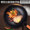 爱自由麦饭石两件套32cm炒锅汤锅不粘锅电磁炉明火通用