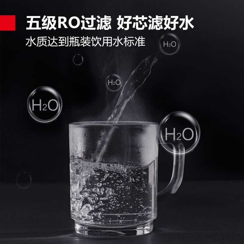 德玛仕(DEMASHI)商用净水器商用学校烧水机 学校用开水器 不锈钢直饮机直饮水机YT-3K-3HY(两开一净)