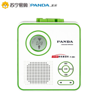 熊猫(PANDA)F-351学英语复读机卡带机录音机单放机学生放磁带的语言播放机随身听播放器小学初中生复读机 蓝色