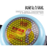 双喜电器(DOUBLE HAPPINESS) CYL1820 18CM巧惠多功能压力锅