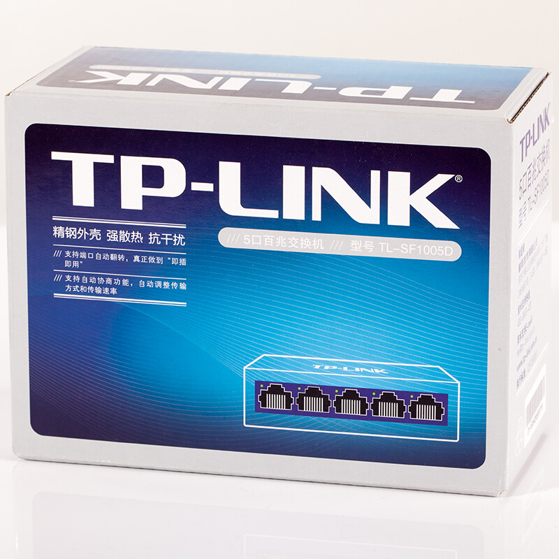 TP-LINK 5口百兆交换机 4口监控网络网线分线器 分流器 金属机身 TL-SF1005D高清大图