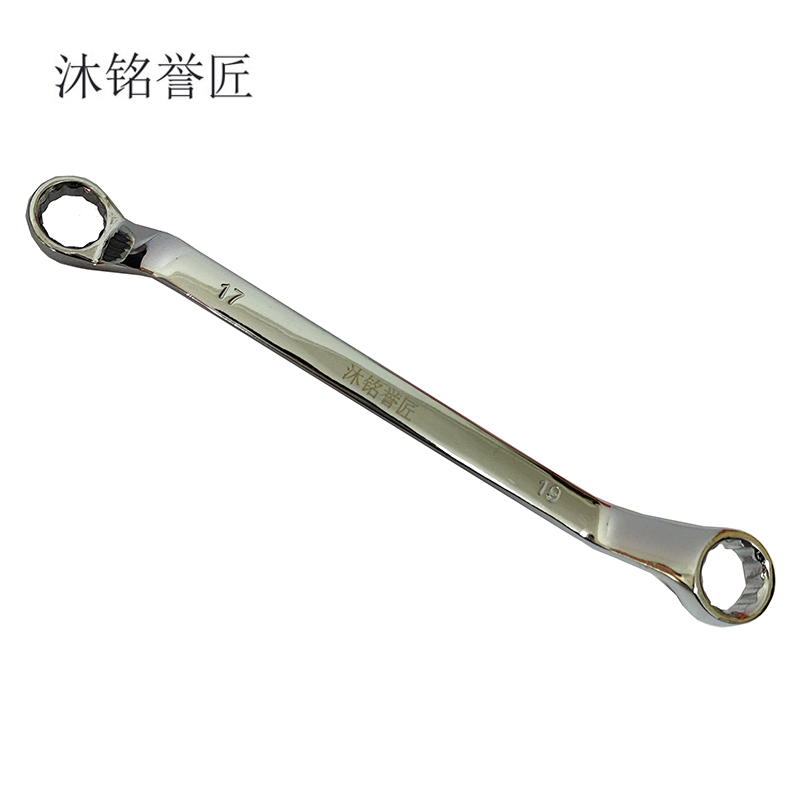 沐铭誉匠 双头梅花扳手 把高清大图