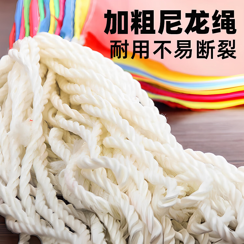 深眇五彩三角旗 串旗小彩旗装饰 大号加粗白色尼龙绳 20*30cm 150面/包约100米(包)高清大图