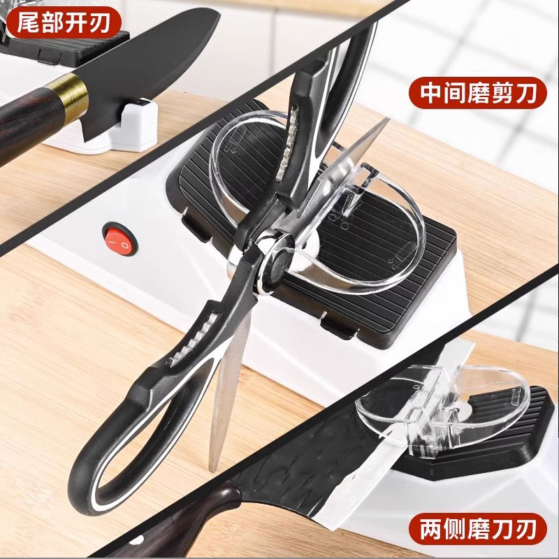 电动磨刀器磨刀神器家用全自动快速磨刀石菜刀磨刀机开刃工具8138高清大图