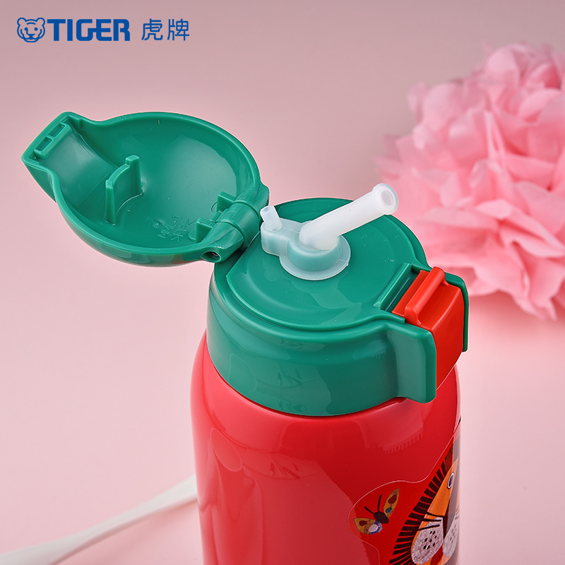 虎牌(Tiger)儿童两用保温杯 304不锈钢真空保温杯 两用儿童杯 水杯 杯子 狮子 MBR-S06G R