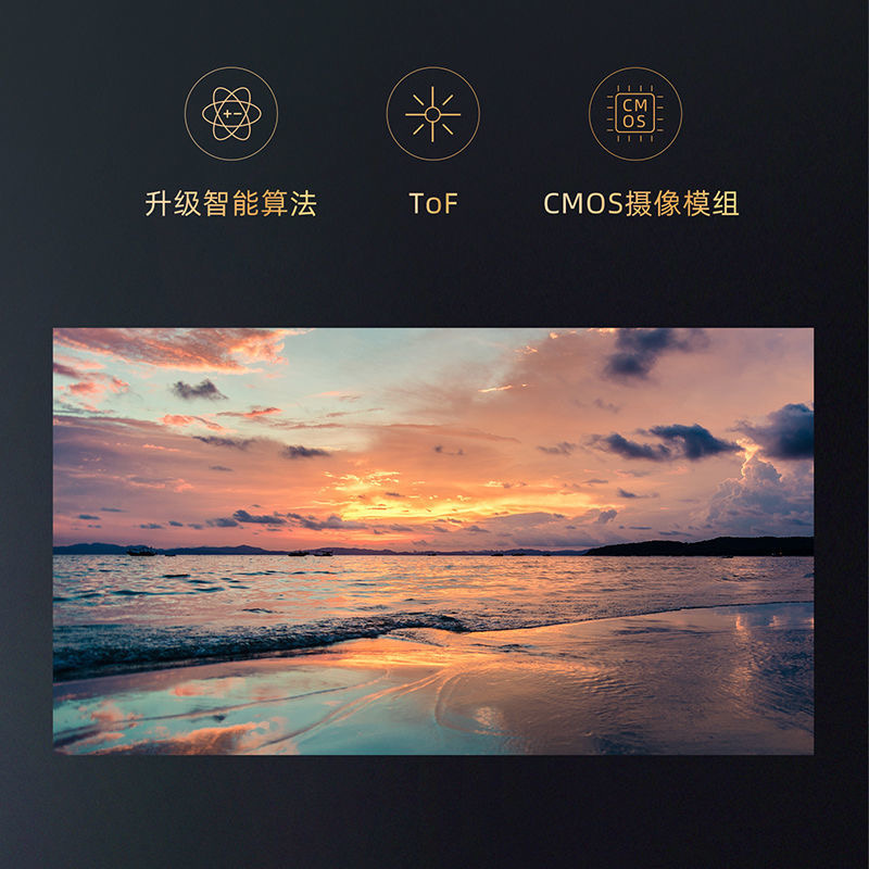 当 贝 M7投影仪 智能家用办公投影机 家庭影院 高清高亮投影仪 无线投屏 网课神器高清大图