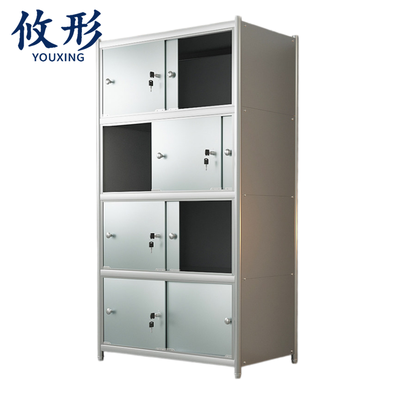 攸形收纳 柜 整理柜80*50*180cm 台