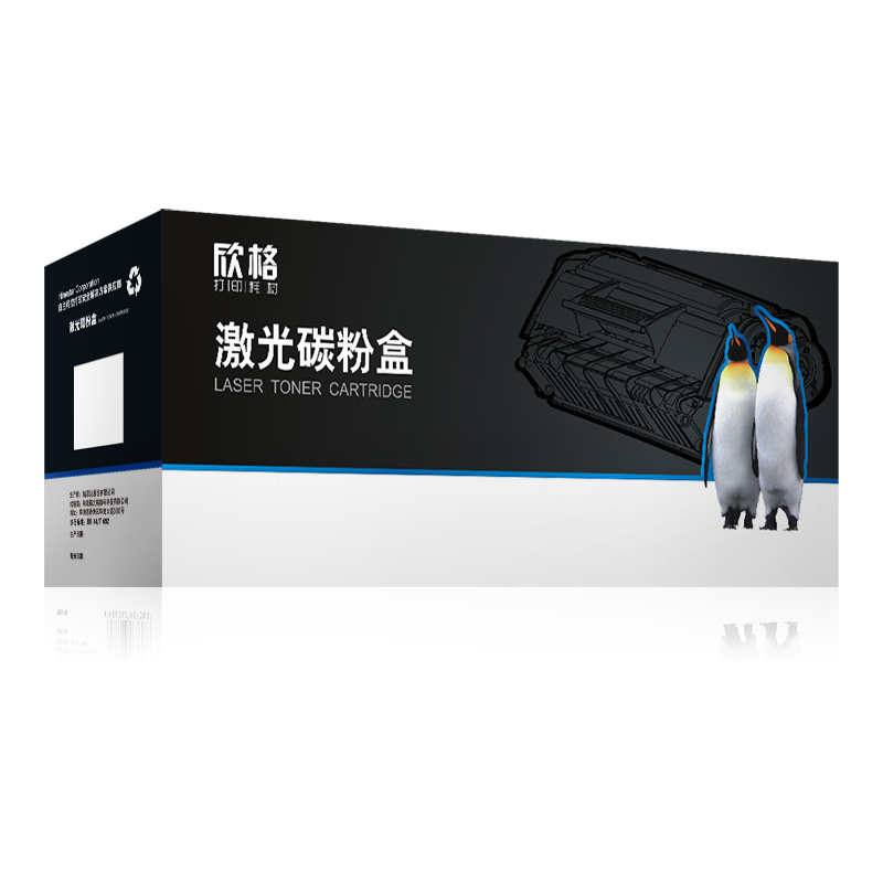 ’欣格502A碳粉盒NT-C6471FSC蓝色适用惠普 3600 3800 CP3505 系列[TB全包服务]