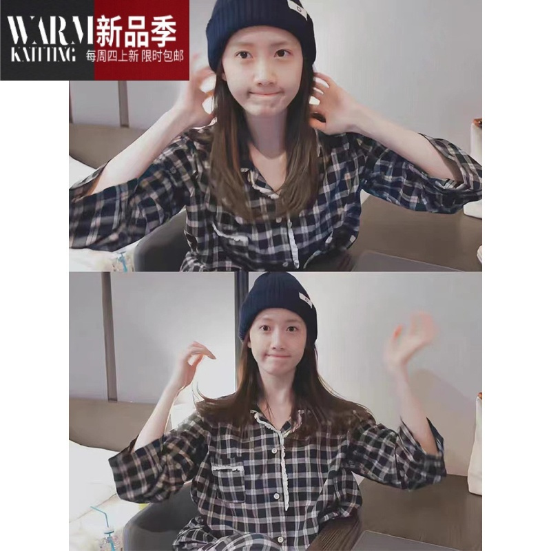 SHANCHAO林允儿同款睡衣女款棉麻舒适慵懒格子高级感家居服套装可外穿