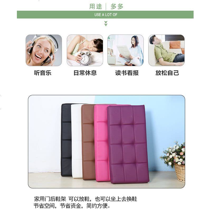 【多功能鞋架】口带换鞋凳式鞋柜多层简易可坐沙发收纳凳储物凳 PU玫红 大号90*45*30图片
