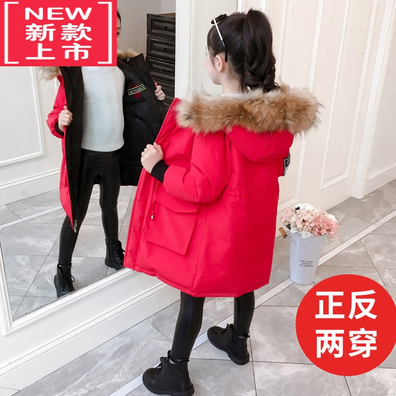 可莉允10女童冬装外套棉服加厚12中大童棉衣13中长款11小女孩洋气棉袄15