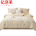 亿 洛 莱 被子 220*240cm 7.5斤 床