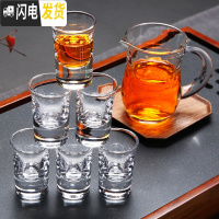 三维工匠家用玻璃酒杯白酒杯小号烈酒杯一口杯分酒器一两杯子酒盅酒具套装 吞杯40(≈8钱)十二只