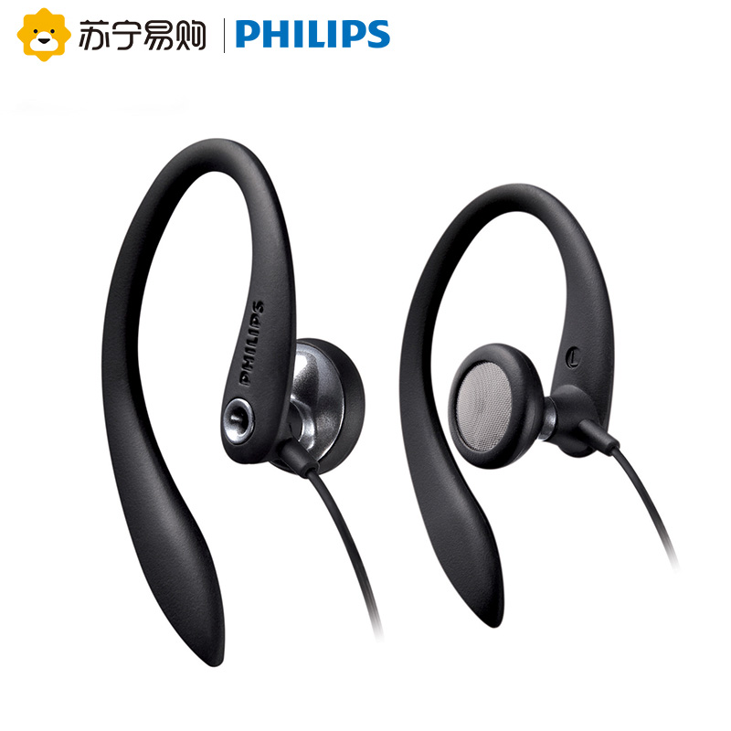 飞利浦SHS3305黑色 有线耳机通用音乐挂耳式半入耳苹果安卓圆孔耳机