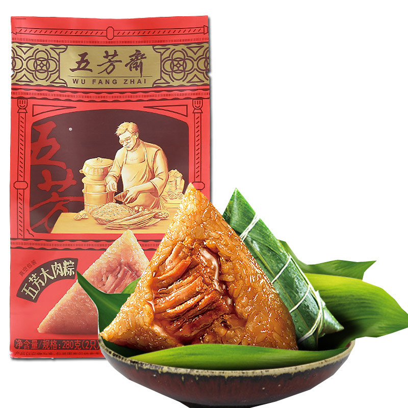 端午节粽子礼品 五芳斋粽子 端午粽子 肉粽 嘉兴粽 早餐早点 零食