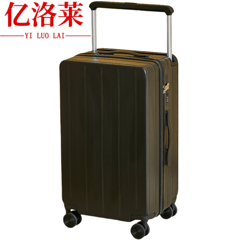 亿洛莱 宽拉杆箱 24寸 个高清大图