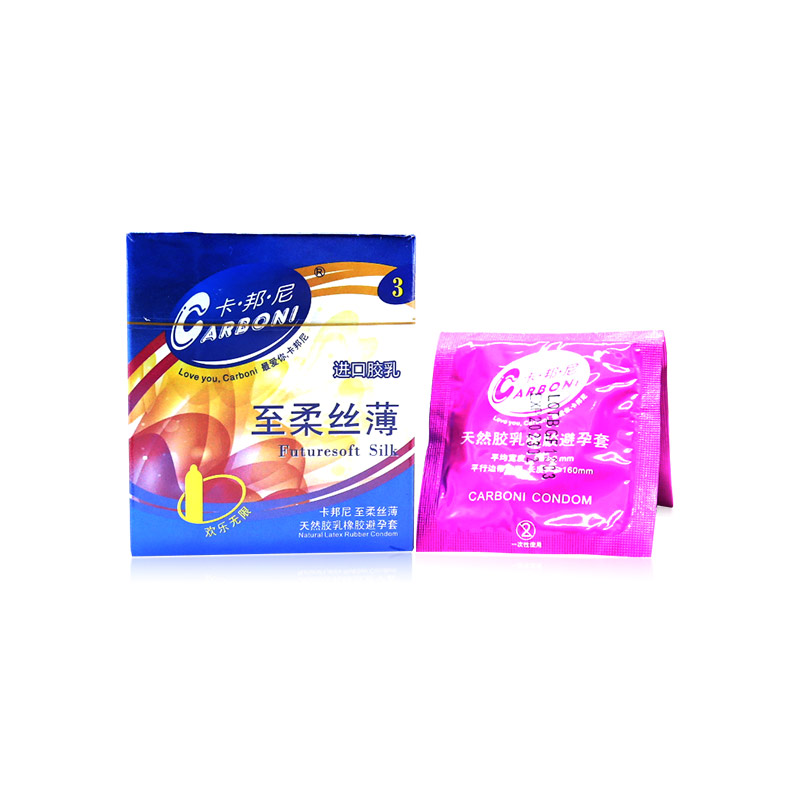 赠品专用勿拍!超薄款避孕套随机三只赠品,新疆西藏不送高清大图