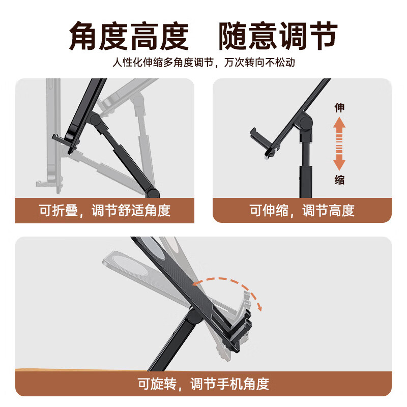 尚格诺手机旋转支架 SZ-6高清大图