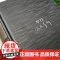 窄门 诺贝尔文学奖经典李玉民全译本读懂《窄门》便读懂了纪德的一生新增纪德年表+珍贵照片+译后记+精美书签