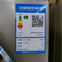 海尔（Haier） 全自动滚筒洗烘一体直驱变频烘干衣机家用洗衣机 LED液晶屏 9公斤直驱洗烘G90928HB12G