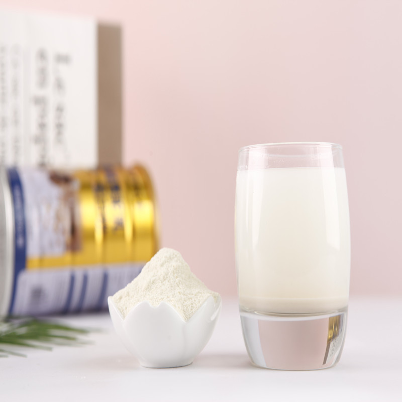 乐家老铺 益生菌高钙驼乳蛋白粉 320g/罐 二罐装