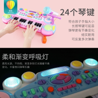 婴幼儿童初学者电子琴小钢琴玩具多功能唱歌带话筒可弹奏女孩宝宝 高端充电版钢琴带椅子（可充电+可连接手机+麦克风）