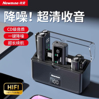 纽曼(Newsmy) MC218无线领夹式麦克风主播直播录音设备收音麦器手机用降噪 双人降噪版【双咪收音+苹果安卓通用+智能降噪】