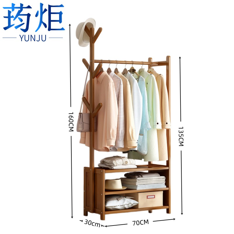 荺炬高清大图