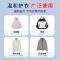 羽绒服清洁湿巾免水洗强力去污家用擦衣物湿纸巾专用干洗神器2盒