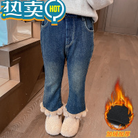 绿彩虹光女童牛仔裤秋冬2023新款洋气儿童加厚一体绒喇叭裤女宝宝冬季裤子