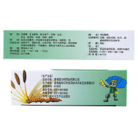 同济堂 虫草清肺胶囊0.3g*24粒润肺补气清肺化痰止咳平喘用于气阴两虚，痰热阻肺所致的咳嗽痰多，气喘胸闷，慢性支气管炎