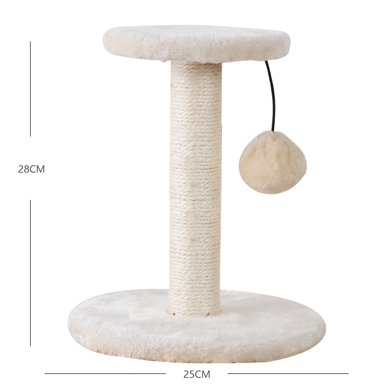 小型剑麻猫爬架猫抓架猫抓柱猫抓板猫磨爪架子宠物猫咪玩具 小型剑麻柱（杏色） 默认尺寸
