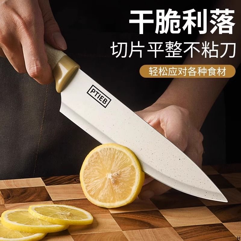 水果刀家用厨房套装便携小刀案板组合学生宿舍削皮刀瓜刨X7163高清大图
