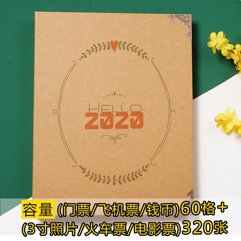 异地恋高铁动车票根收藏册车票电影票收纳本收集夹3寸相册 三维工匠 你好2020(8格20页+3格20页)高清大图