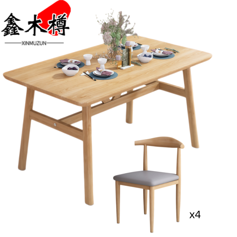 鑫木樽餐桌一桌四椅套高清大图