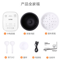 苏泊尔（SUPOR） 电饭煲 SF30HC649 迷你电饭锅2-4人3L球釜智能预约功能 IH电磁加热 家用煮粥锅 3L